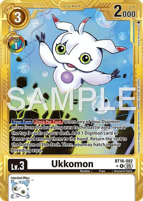 digimonbt16082gol__38096.
