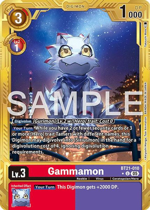digimon tcg 2020 cards CARD GAME EX2-074 P Select cards are back with new illustrations digimon new hero card list