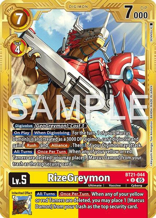Digimon Trading Card Game Advanced Booster Digimon Generation