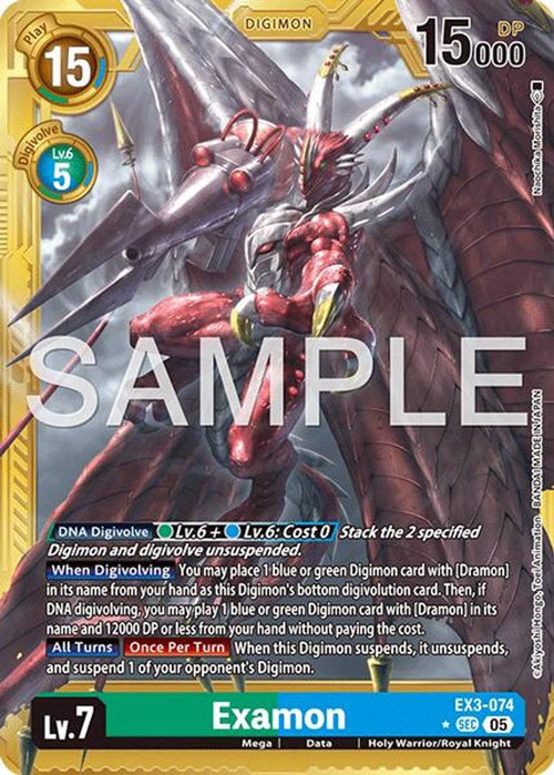digimon ex3 booster box DIGIMON CARD GAME THEME BOOSTER DRACONIC ROAR [EX-03]  PRODUCTSDIGIMON  CARD GAME
