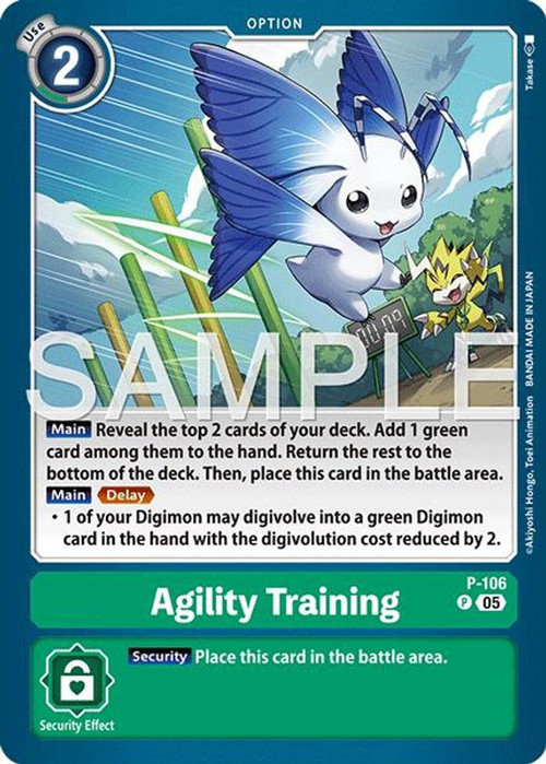 Trading Card Game Advanced Booster Digimon Generation Promo Agility Training P-106 Reprint、ToyWiz、kayou