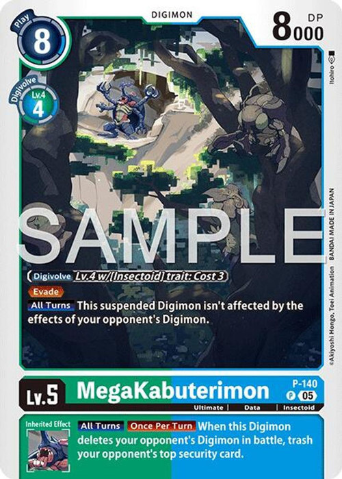 Trading Card Game Advanced Booster Digimon Generation Promo MegaKabuterimon P-140 P-140 Reprint、ToyWiz、kayou