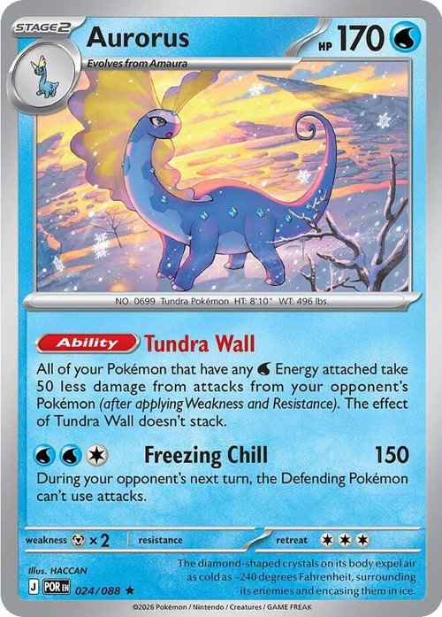dino pokemon cards What other fossil/dinosaur Pokemon have Illustration style cards? :  r/PokemonTCG