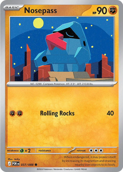 Pokemon Trading Card Game ME03: Perfect Order Common Nosepass #37、ToyWiz、kayou