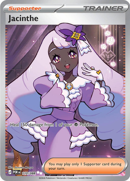 Pokemon Trading Card Game ME03: Perfect Order Ultra Rare Jacinthe #110、ToyWiz、kayou