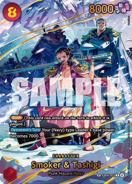 one piece tcg smoker deck list OP10 Black Decklist Unleash powerful black cards exclusive to the Smoker Starter Deck Is RG Smoker The BEST