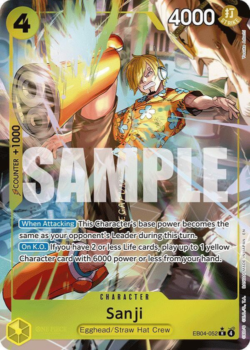 BBカード　指導者セット Vegeta - FB04-051 - Manga Booster 01 - Dragon Ball Super: Fusion