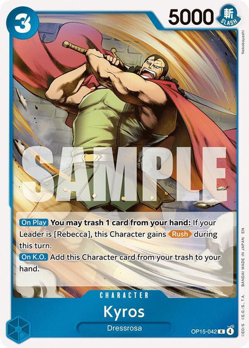 One Piece Trading Card Game Adventure on Kamis Island Single Card
