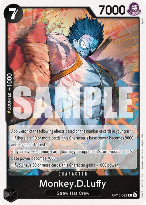 ONE PIECE CARD GAME モンキー・D・ルフィ One Piece Trading Card Game Adventure on Kamis Island Single Card
