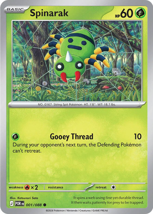 Pokemon Trading Card Game ME03: Perfect Order Common Spinarak #1 Reverse Holofoil、ToyWiz、kayou