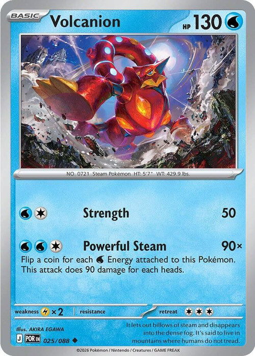 Pokemon Trading Card Game ME03: Perfect Order Uncommon Volcanion #25 Reverse Holofoil、ToyWiz、kayou