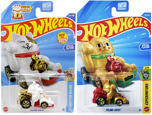 Hot Wheels Feline Lucky 164 Diecast Car Set Mattel Toys - ToyWiz