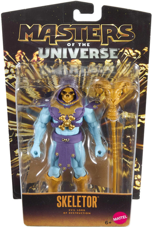Masters of the Universe Skeletor フィギュア 194735369461__05908.1774623580