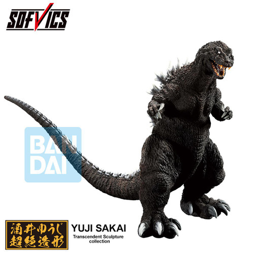The Biography of The Most Terrifying Monster King Sofvics Ichibansho Godzilla (2001) 9.1-Inch Collectable Figure、ToyWiz、kayou