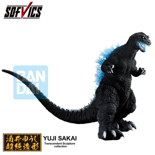 The Biography of The Most Terrifying Monster King Sofvics Ichibansho Godzilla (2001) 9.1-Inch Collectable Figure Heat Ray Version、ToyWiz、kayou