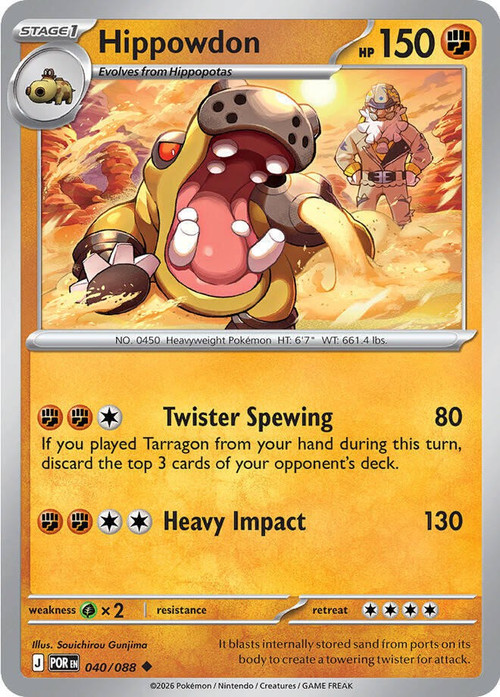 Pokemon Trading Card Game ME03 Perfect Order Single Card Uncommon Hippowdon 40 Reverse Holofoil - ToyWiz Pokemon Trading Card Game ME03 Perfect Order Single Card Uncommon Hippowdon 40 Reverse Holofoil - ToyWiz
