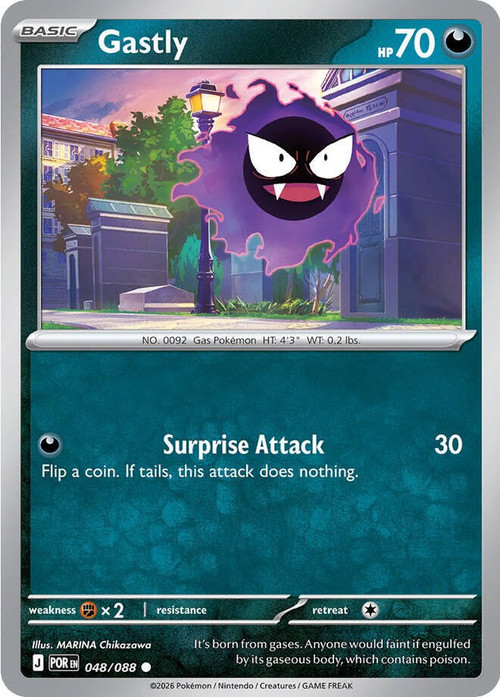 Pokemon Trading Card Game ME03: Perfect Order Common Gastly #48 Reverse Holofoil、ToyWiz、kayou