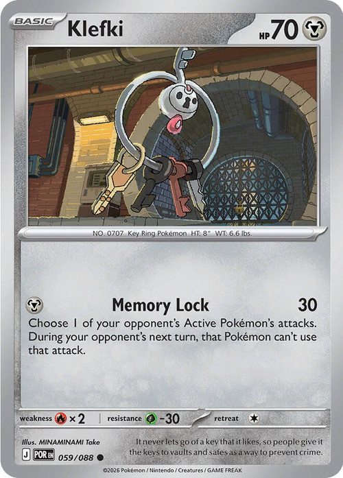 Pokemon Trading Card Game ME03 Perfect Order Single Card Common