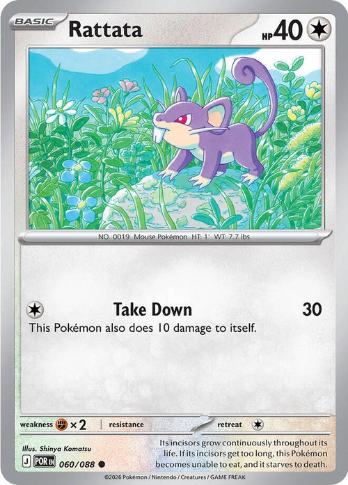 mouse pokemon card Maushold 210/91 Shiny Rare | Paldean Fates Colorless Shadowy Bite (60) This attack does 60 damage times the number of Special Energy cards in your opponents discard pile MOCKEY MOUSE - monkeymouselive