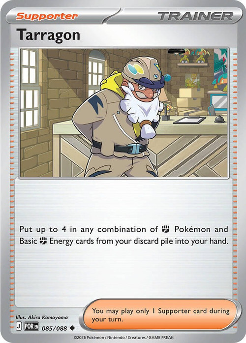 Pokemon Trading Card Game ME03: Perfect Order Uncommon Tarragon #85 Reverse Holofoil、ToyWiz、kayou