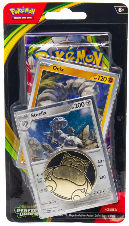196214136618onix__41288.