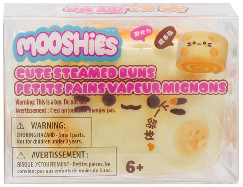 Fluffmellies Cute Steamed Buns Chunxiang Milk Squeeze Toy、ToyWiz、kayou