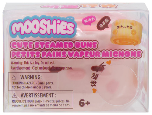 Fluffmellies Cute Steamed Buns Strawberry Squeeze Toy、ToyWiz、kayou