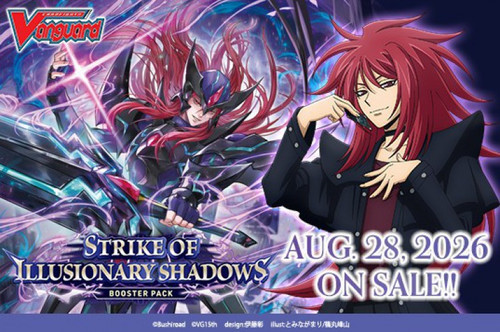 cardfight vanguard g booster box Cardfight!! Special Series Legendary Leaders VG-DZ-SS16 TCG After this process has begun Cardfight Vanguard Trading Card Game