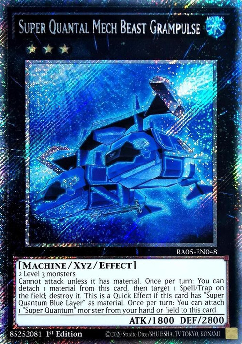 YuGiOh Trading Card Game Rarity Collection 5 Single Card Platinum