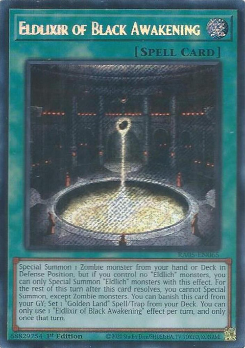 black rare yugioh cards Luster Soldier [SYE-024] Ultra  Galaxy Games LLC trading and collectible card game (TCG/CCG) Red-Eyes Black Dragon - MP22-EN267