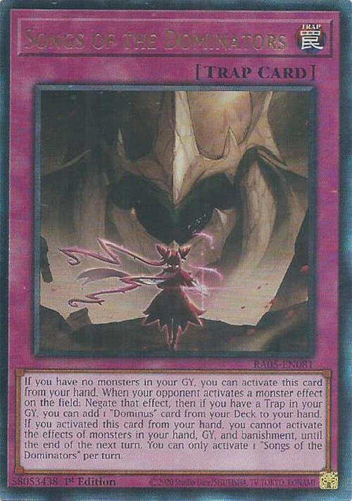 YuGiOh Trading Card Game Rarity Collection 5 Single Card Ultimate