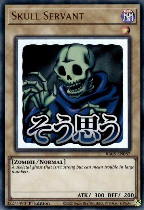 skull servant deck yugioh Yu-Gi-Oh! JAPAN