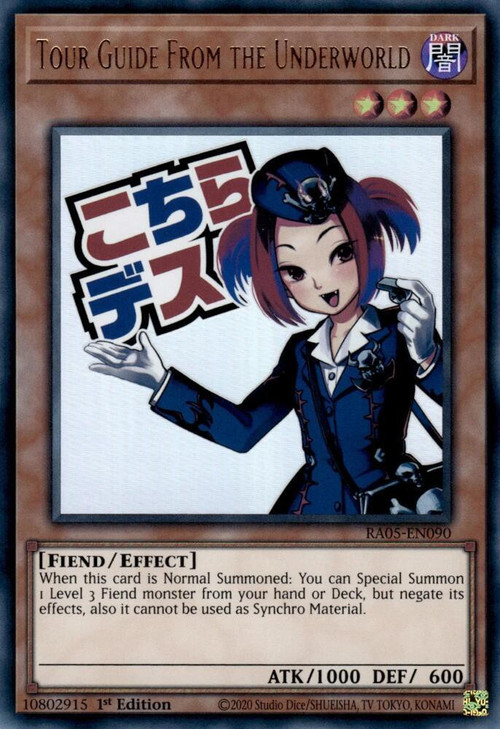 YuGiOh Trading Card Game Rarity Collection 5 Single Card Ultra Rare Tour Guide From the Underworld RA05-EN090 - ToyWiz YuGiOh Trading Card Game Rarity Collection 5 Single Card Ultra Rare Tour Guide From the Underworld RA05-EN090 - ToyWiz