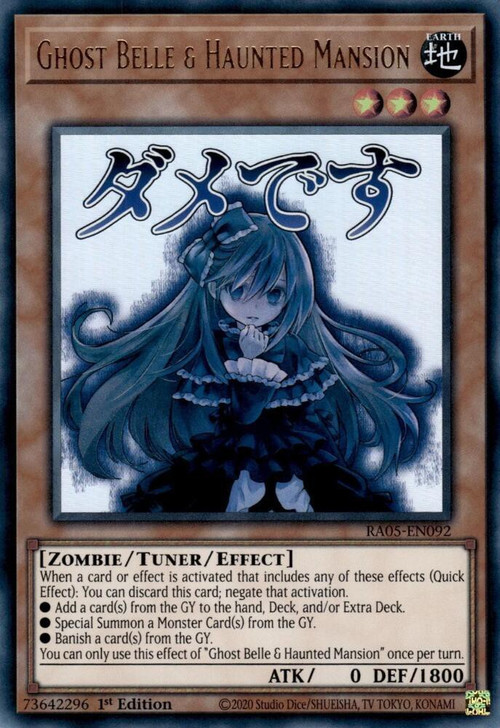 yugioh deck build pack Yu-Gi-Oh OCG Duel Monsters Deck Build Pack Amazing Defenders BOX JAPAN