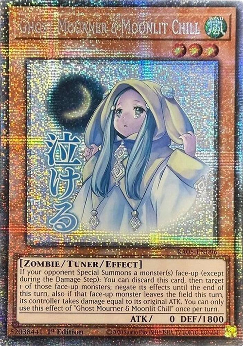 starlight rare yugioh cards Sky Striker Ace = Zero (Starlight Rare) [DUAD-EN049] The Dark Magicians (Starlight Rare)