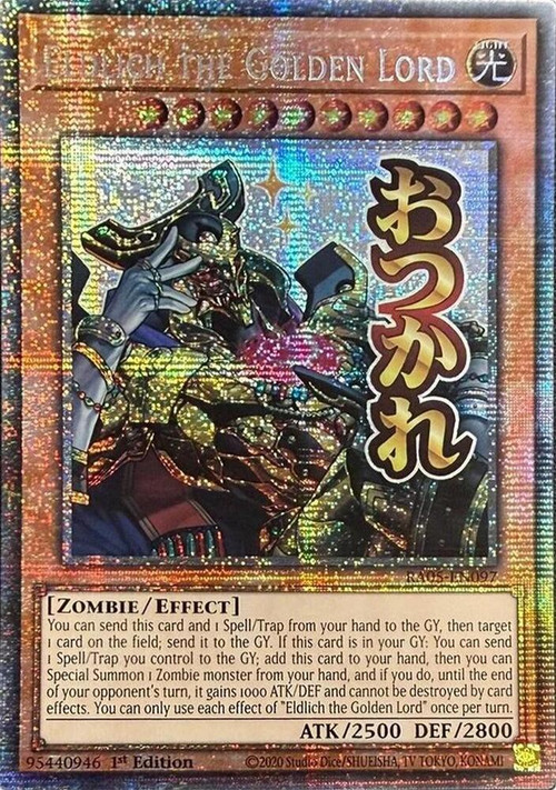 YuGiOh Trading Card Game Rarity Collection 5 Single Card Starlight