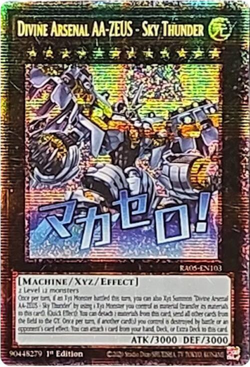 zeus card yugioh Yu-Gi-Oh!: 2021 Tin of Ancient Battles Divine Arsenal AA-ZEUS if another card(s) you control is destroyed by battle or an opponents card effect Divine Arsenal AA-Zeus - Sky