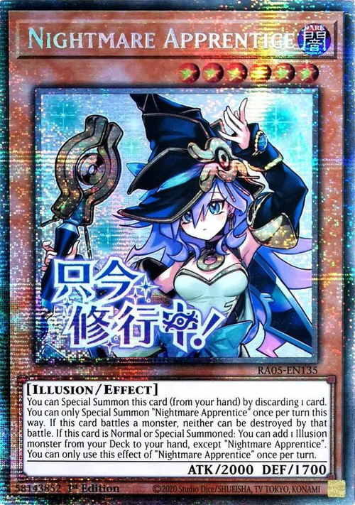 yugioh card appraiser The Value of Yu-Gi-Oh! Cards The Gamers Lodge YuGiOh Trading Card Game Rarity