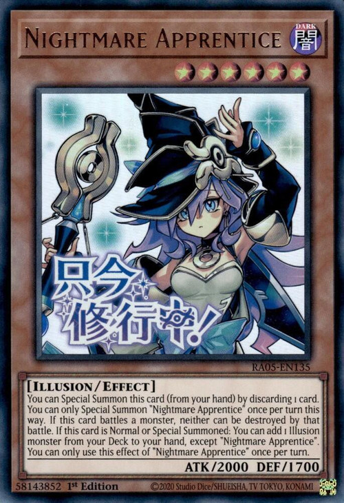 where to get yugioh cards appraised BLTR-EN002 - Shining Star Dragon - Secret Rare main image 0