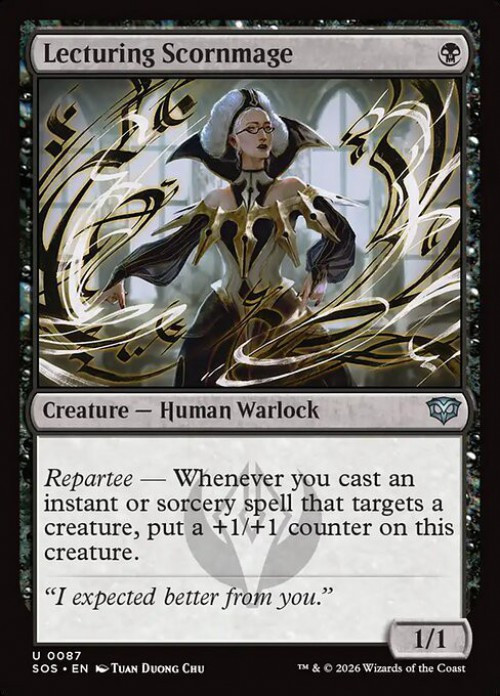 Magic The Gathering Secrets of Strixhaven Single Card Uncommon