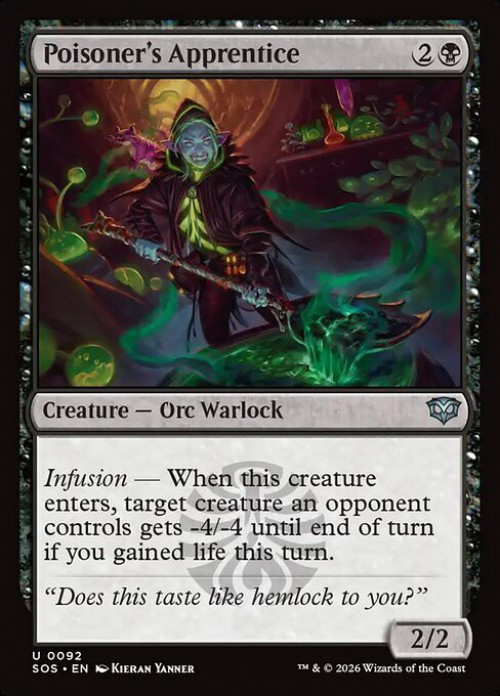 MTG Dystopia ２枚セット Magic The Gathering Secrets of Strixhaven Single Card Uncommon
