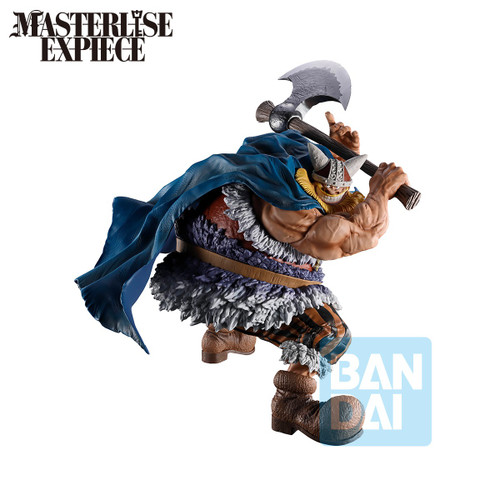One Piece Giant Bash!! Vol.2 Masterlise Expiece Ichibansho Brogy 8.3-Inch Collectible Figure (Pre-Order ships October)、ToyWiz、kayou