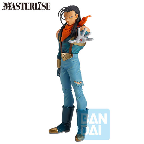 "Dragon Ball GT Masterlise Ichibansho Super Android 17 10.6-Inch Collectible Figure (Pre-Order ships October)、ToyWiz、kayou