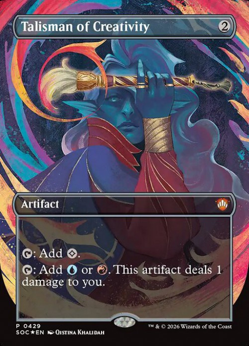 Magic The Gathering Secrets of Strixhaven Commander Single Card