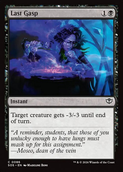mtg 華やいだエルズペス ジアーダ pwfmセット 日本限定 foil prm FOIL)(フルアート)華やいだエルズペス/Elspeth Resplendent※コレクター