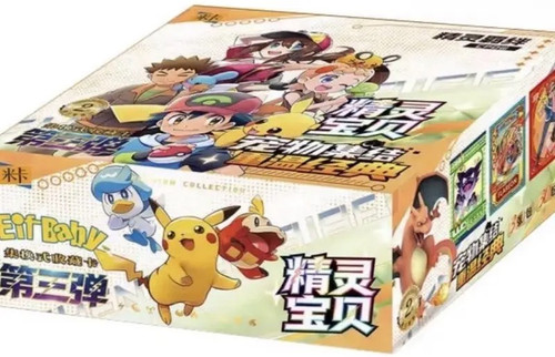 Pokemon Eif Baby 3.0 Booster Box CHINESE, 30 Packs、ToyWiz、kayou