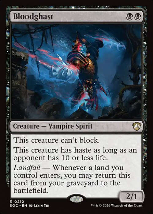 Magic The Gathering Secrets of Strixhaven Commander Single Card