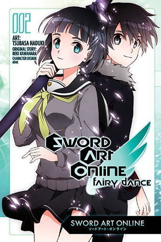 Sword Art Online Sword Art: Online Fairy Dance #2 Comic Book、ToyWiz、kayou