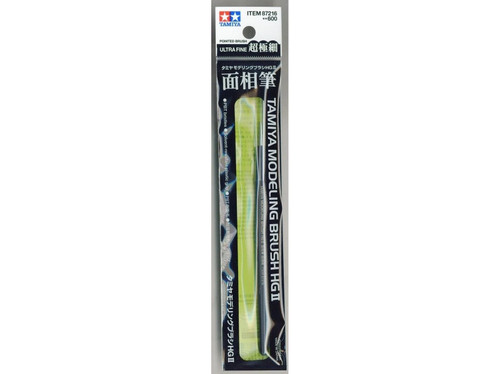 Tamiya USA Modeling Brush HG2 - Ultra Fine、ToyWiz、kayou