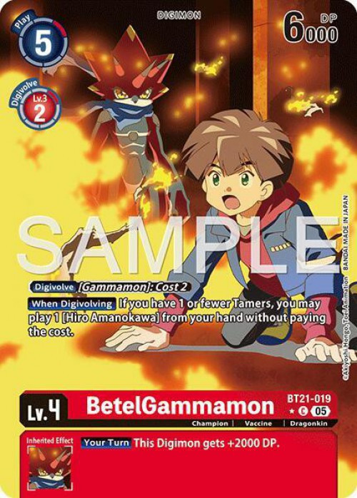 Trading Card Game Advanced Booster Digimon Generation Common BetelGammamon BT21-019 Reprint Alt Art、ToyWiz、kayou